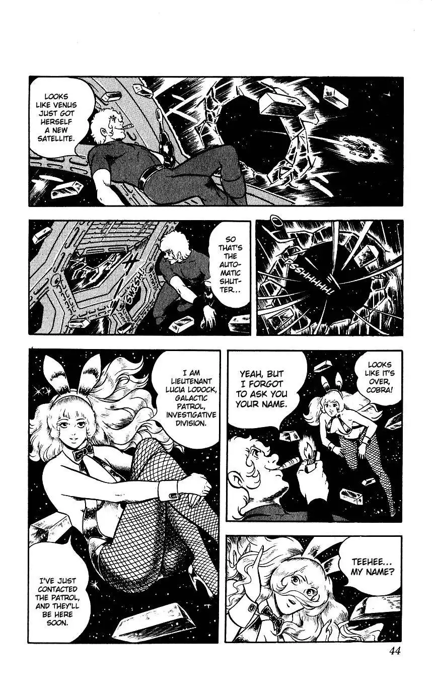 Space Adventure Cobra Chapter 4 46